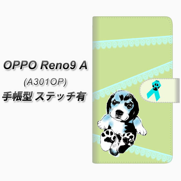 Y!mobile OPPO reno9 A A301OP 蒠^ X}zP[X Jo[ yXeb`^CvzyYF992 oEE03 UVz