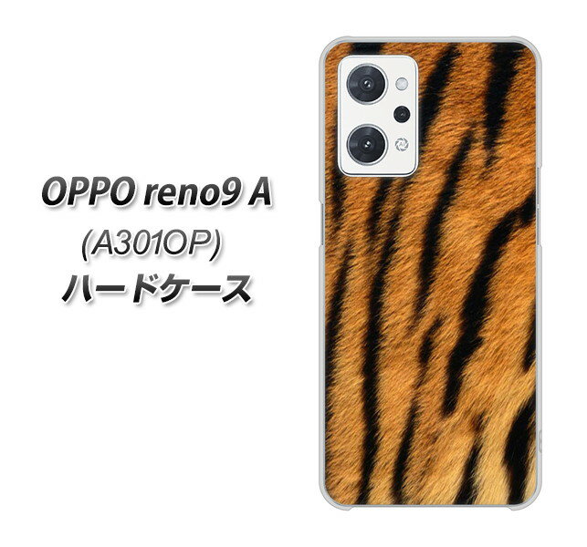 Y!mobile OPPO reno9 A A301OP n[hP[X Jo[ yEK847 Օ UV fރNAz