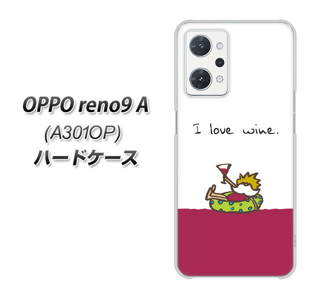 Y!mobile OPPO reno9 A A301OP ϡɥ С IA811 磻ο UV Ǻ९ꥢ