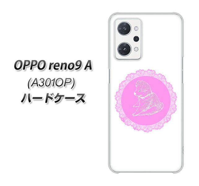 Y!mobile OPPO reno9 A A301OP ϡɥ С YJ247  ԥ UV Ǻ९ꥢ