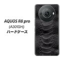 SoftBank AQUOS R8 pro A301SH ハードケース / カバー UV印刷 ★高解像度版(アクオス R8 pro A301SH/A301SH/スマホケース)