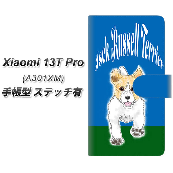 SoftBank Xiaomi 13T Pro A301XM 蒠^ X}zP[X Jo[ yXeb`^CvzyYD896 WbNbZeA02 UVz