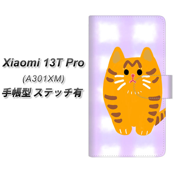 SoftBank Xiaomi 13T Pro A301XM 蒠^ X}zP[X Jo[ yXeb`^CvzyYF822 ɂ UVz