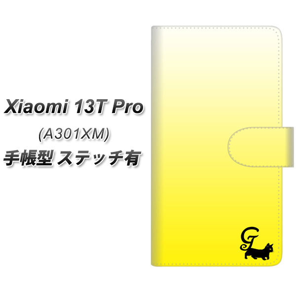 SoftBank Xiaomi 13T Pro A301XM 蒠^ X}zP[X Jo[ yXeb`^CvzyYI848 CjV lR G UVz