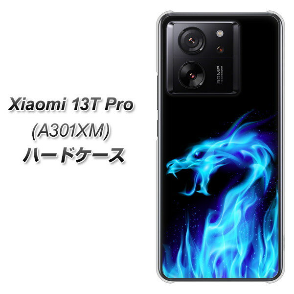 SoftBank Xiaomi 13T Pro A301XM n[hP[X Jo[ y617 u[hS UV fރNAz