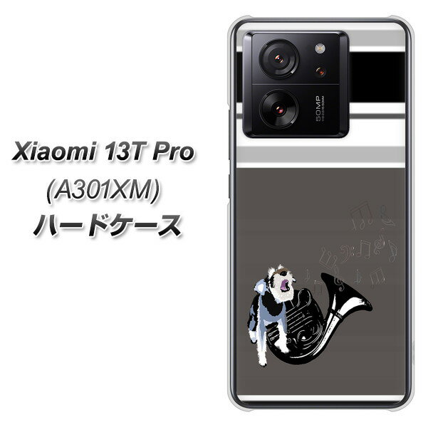 SoftBank Xiaomi 13T Pro A301XM n[hP[X Jo[ yYJ081 ViEU[6 UV fރNAz