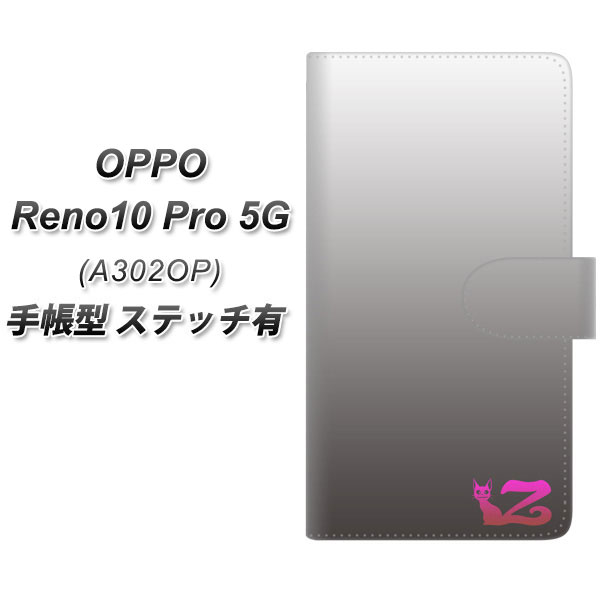 SoftBank OPPO Reno10 Pro 5G A302OP 蒠^ X}zP[X Jo[ yXeb`^CvzyYI867 CjV lR Z UVz