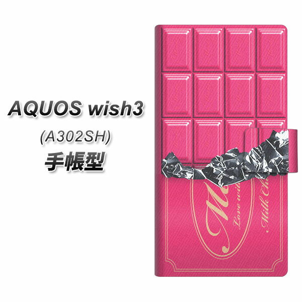 Y!mobile AQUOS wish3 A302SH 蒠^ X}zP[X Jo[ y555 `R-Xgx[ UVz