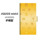 Y mobile AQUOS wish3 A302SH 手帳型 スマホケース カバー 【YB815 パターン黄色 UV印刷】