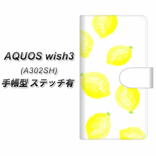 Y!mobile AQUOS wish3 A302SH 蒠^ X}zP[X Jo[ yXeb`^CvzyYJ150 t[c  1 UVz