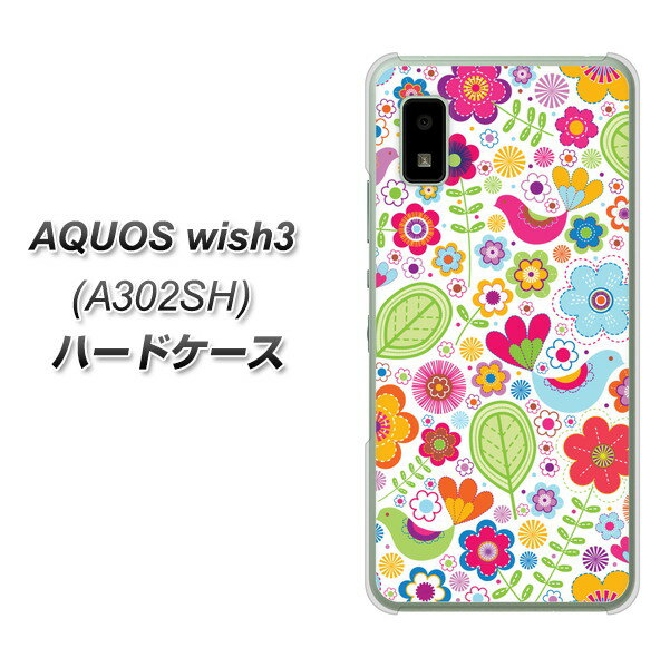 Y!mobile AQUOS wish3 A302SH n[hP[X Jo[ y477 KȊG UV fރNAz