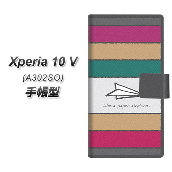 SoftBank Xperia 10 V A302SO 蒠^ X}zP[X Jo[ yIA809 ݂Ђ UVz