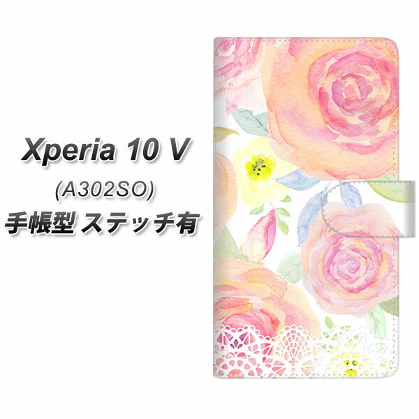 SoftBank Xperia 10 V A302SO 蒠^ X}zP[X Jo[ yXeb`^CvzySC945 hDEpt[3 UVz