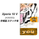 SoftBank Xperia 10 V A302SO 蒠^ X}zP[X Jo[ yXeb`^CvzyYD870 g01 UVz