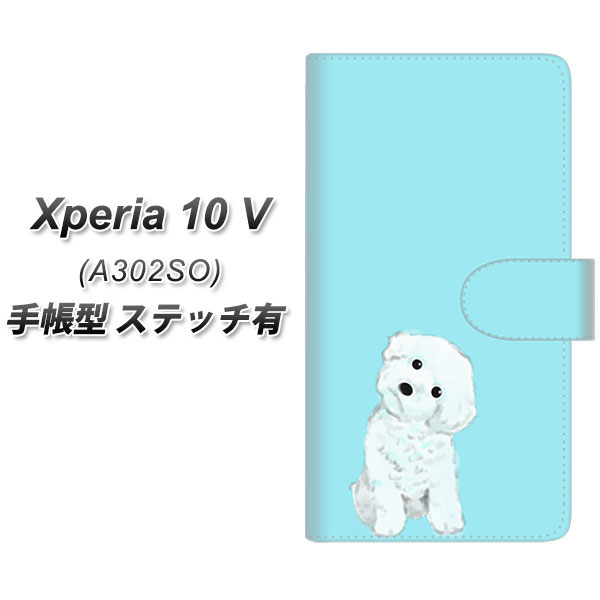 SoftBank Xperia 10 V A302SO 蒠^ X}zP[X Jo[ yXeb`^CvzyYJ070 gCv[06 u[ UVz