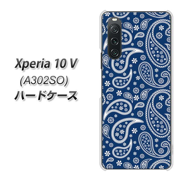 SoftBank Xperia 10 V A302SO n[hP[X Jo[ y764 yCY[ uYu[ UV fރNAz
