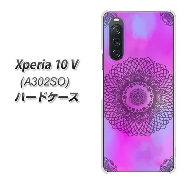 SoftBank Xperia 10 V A302SO n[hP[X Jo[ yYJ344 [X UV fރNAz