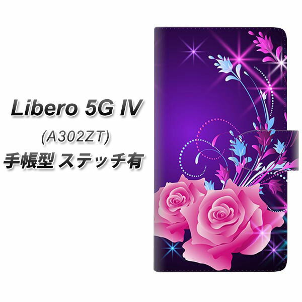 Y!mobile ZTE Libero 5G IV A302ZT 蒠^ X}zP[X Jo[ yXeb`^Cvzy1177 F̖ UVz