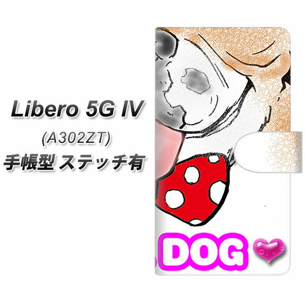 Y!mobile ZTE Libero 5G IV A302ZT 蒠^ X}zP[X Jo[ yXeb`^CvzyYA803 uhbO UVz