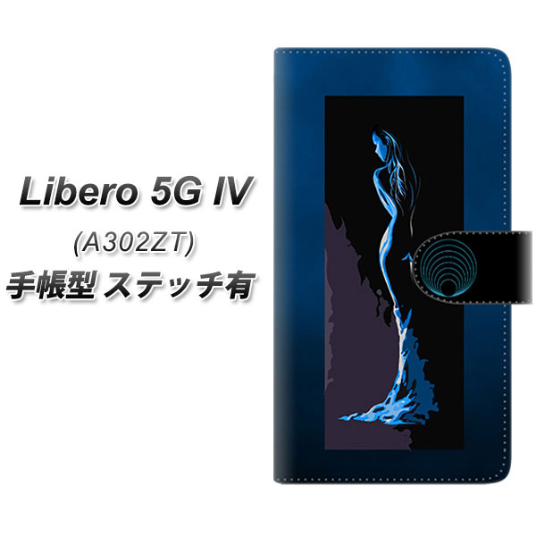 Y!mobile ZTE Libero 5G IV A302ZT 蒠^ X}zP[X Jo[ yXeb`^CvzyYF949 J[fB10 UVz