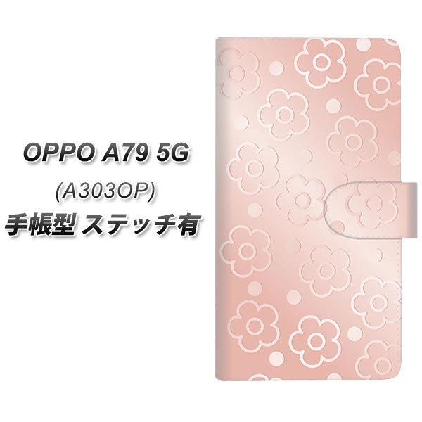 Y!mobile OPPO A79 5G A303OP 蒠^ X}zP[X Jo[ yXeb`^CvzySC843 G{XfCW[hbg([YsN) UVz