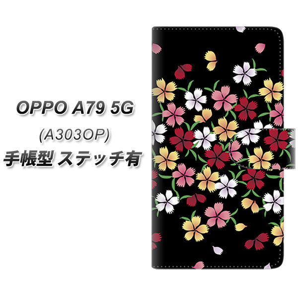 Y!mobile OPPO A79 5G A303OP 蒠^ X}zP[X Jo[ yXeb`^CvzyYJ323 a Ȃł UVz