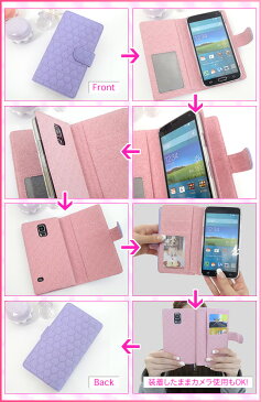 iphone se2 2020 iPhone8 多機種対応 手帳型 スマホケース【ハートのキルトNeO】 iPhoneX F-03K iPod touch 6 Xperia Z1 SO-01F GALAXY S5 SC-04F iPhone5c AQUOS ZETA SH-02J SH-01F F-06Fスマートフォンケース ダイアリーケース 携帯 ケース カバー かわいい