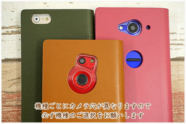 スマホケース 手帳型 全機種対応 本革 イタリアンレザー KOALA シンプル iPhone11 iPhone アイフォン Android アンドロイド Galaxy xperia かわいい スマホカバー おしゃれ 携帯ケース 左利き メール便送料無料