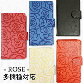 スマホケース 手帳型 全機種対応 Rose iphone SE 第二世代 iPhone13 13Pro iPhone アイフォン Android アンドロイド Galaxy xperia かわいい スマホカバー おしゃれ 携帯ケース メール便送料無料