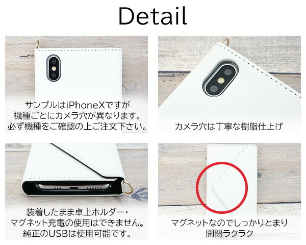 スマホケース 全機種対応 三つ折りタイプ レタ...の紹介画像3