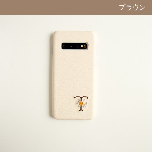 スマホケース 多機種対応 ハードケース 【 刺繍 イニシャル 】 レディース メンズ ...