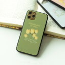 スマホケース 多機種対応 ガラス 【 チューリップ 】 ニュアンスカラー ニュアンスデザイン くすみカラー 花 レディース メンズ ケース カバー iphone...
