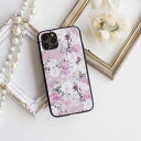 多機種対応 スマホケース ガラス【 Beautiful Day 】 くすみカラー 花 花柄 フラワー 母の日 ケース カバー 母の日ギフト 母の日プレゼント i...