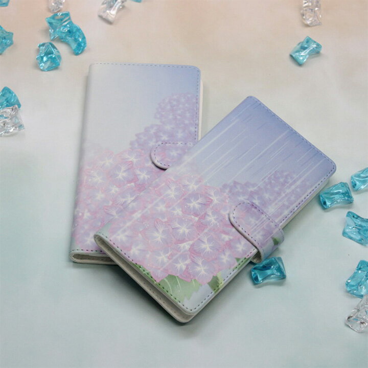 スマホケース 手帳型 全機種対応 【 あじさい 印刷 】 花 梅雨 雨上がり 紫陽花 ベルト iphone se2 iPhone13 mini iPhone13 Pro アイフォン Android アンドロイド Galaxy xperia MMLM 3