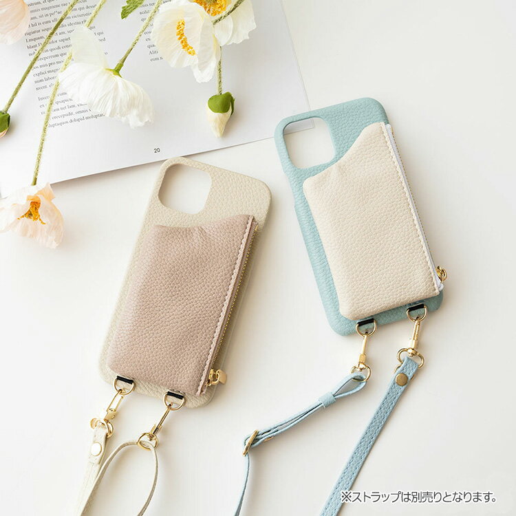 多機種対応スマホケースで快適スマホライフ