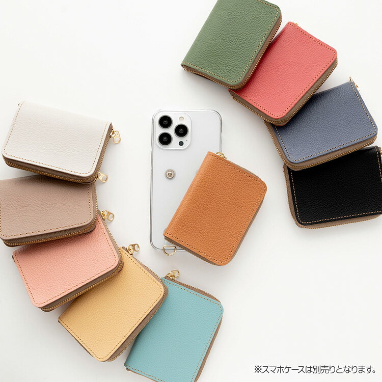 スマホケース用 ラウンドファスナーポーチ 単品 【 シュリンクレザー 】 くすみ 本革 姫路レザー ポーチ ミニ財布 MMLM