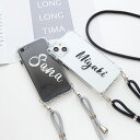 iPhone対応 スマホケース HMストラップ付 【 TPUクリアケース 手書き風 名入れ 】 スマホショルダー iphone ケース 文字入れ ショルダー タ...
