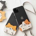 スマホケース 全機種対応 スマホショルダー ストラップ付き 【 ちょいまる ねこ 】 クリア スマホケース 本革 レザー ミケ ハチワレ Android アンド...