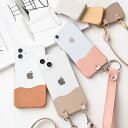 スマホケース 全機種対応 【 ちょいまる シュリンクレザー 】 選択可能 ケースのみ / ストラップ有無 / ストラップ留めパーツ / スマホショルダー対応 クリア 姫路レザー 本革 革 レザー おしゃれ くすみカラー iPhone アイフォン Android アンドロイド MMLM