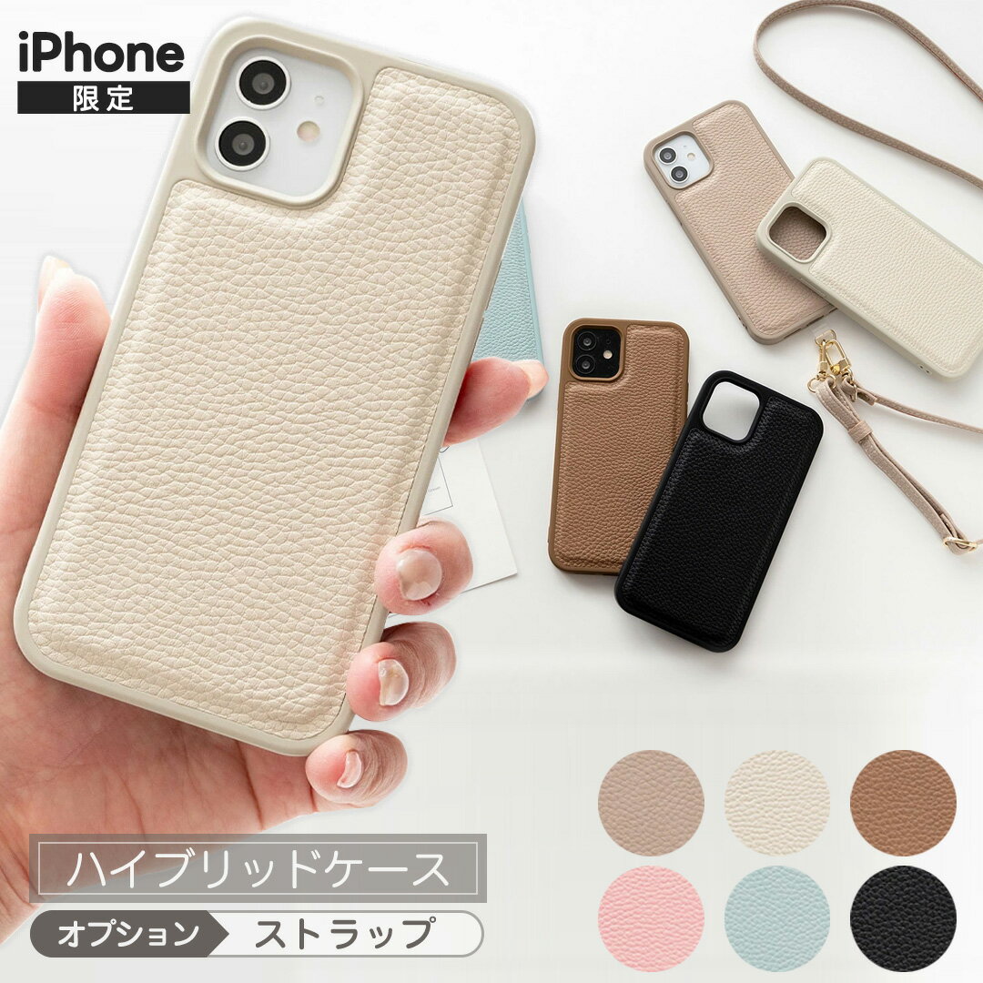 iPhone 顼 ꥢ  Simple  ϥ֥å ޥۥ ǽ Τ / ޥۥȥå...