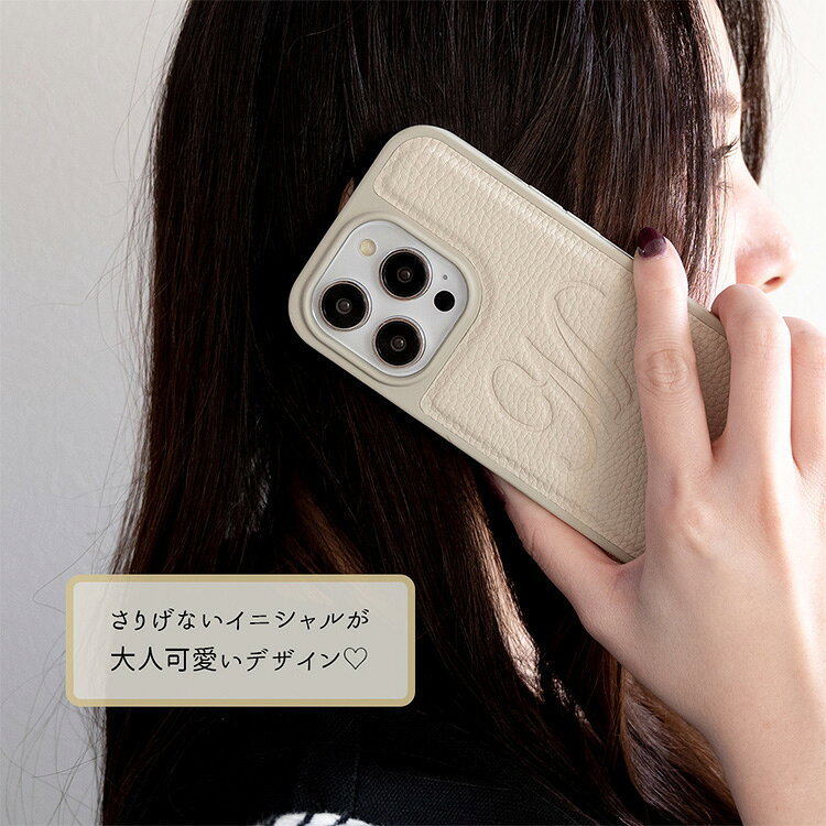AQUOS限定 スマホケース カラー リアケース 【 Simple -エレガント- 】 選択可能 ...