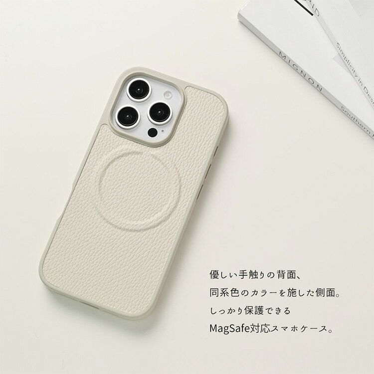 iphone17 ケース magsafe対応 iphone16 iphone16e iphone17pro iphone15 iPhone17P...