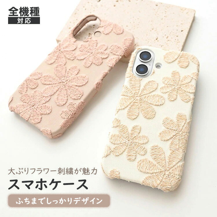 商品画像3