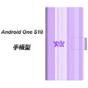 Y!mobile Android One S10 手帳型 スマホケース カバー 