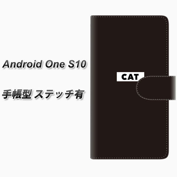 Y!mobile Android One S10 蒠^ X}zP[X Jo[ yXeb`^CvzyFD808 ɂ02ij UVz