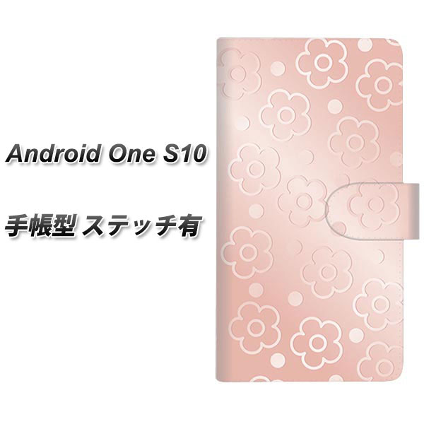 Y!mobile Android One S10 蒠^ X}zP[X Jo[ yXeb`^CvzySC843 G{XfCW[hbg([YsN) UVz