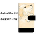 Y!mobile Android One S10 手帳型 スマホケース カバー 【ステッチタイプ】【YD828 ゴールデン04 UV印刷】