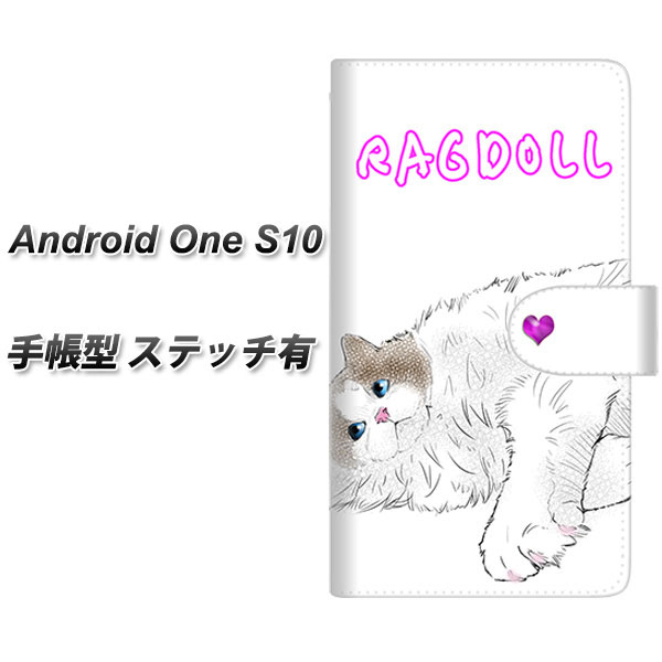 Y!mobile Android One S10 蒠^ X}zP[X Jo[ yXeb`^CvzyYE821 Oh[02 UVz