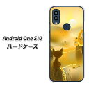 ޥۥŹ㤨Y!mobile Android One S10 ϡɥ С 400 ǭ UV Ǻ९ꥢۡפβǤʤ2,200ߤˤʤޤ