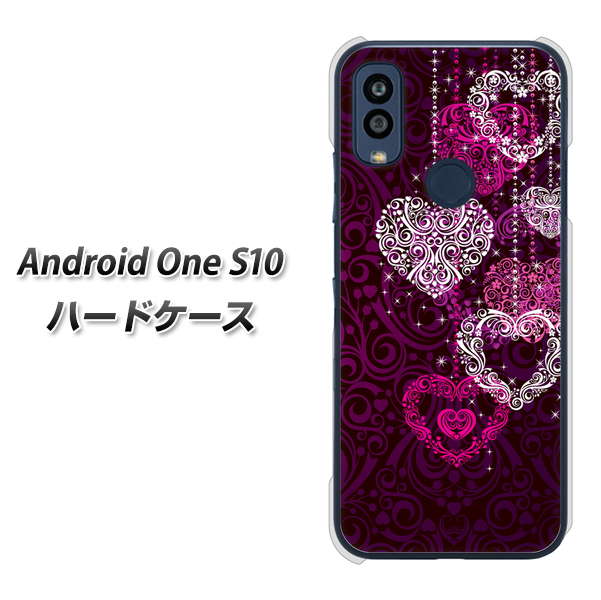 Y!mobile Android One S10 n[hP[X Jo[ y468 n[g̃VfA UV fރNAz